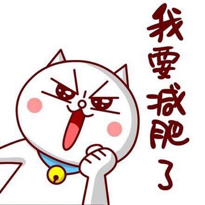 儿童如何在游戏中学习篮球技术_1