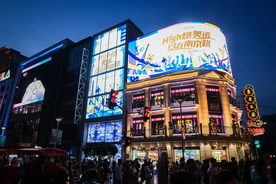 制定篮球交流计划以促进个人技能发展的方法_0